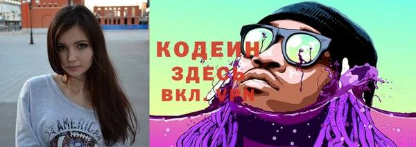 скорость Ханты-Мансийск