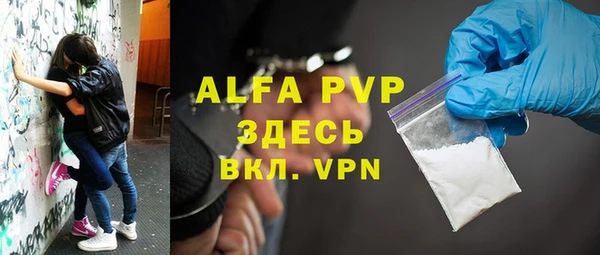 гашишное масло Хадыженск