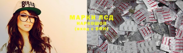 дмт Тында