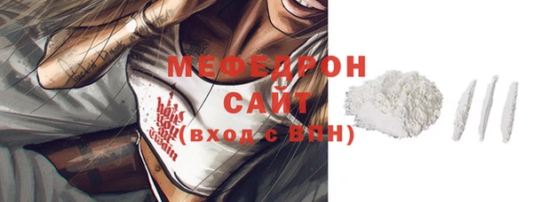 дмт Тында