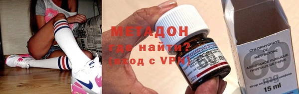 дмт Тында