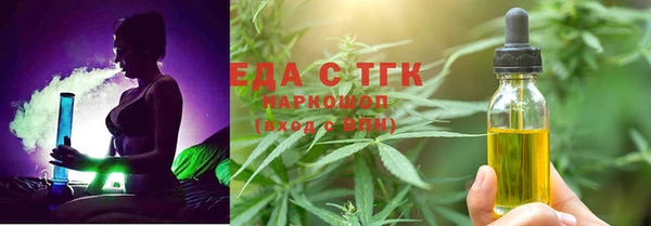 дмт Тында