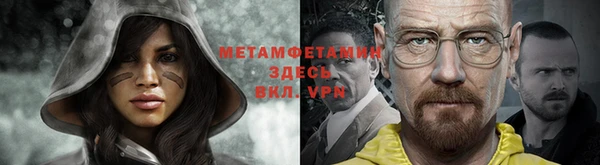 дмт Тында
