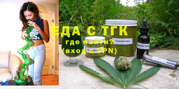 скорость Ханты-Мансийск