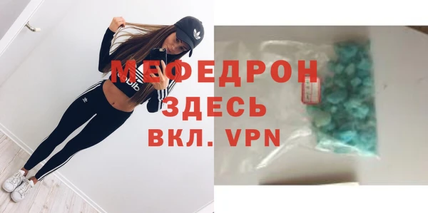 дмт Тында