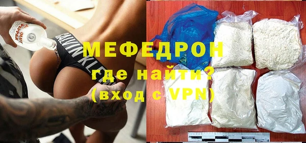 шишки Туринск