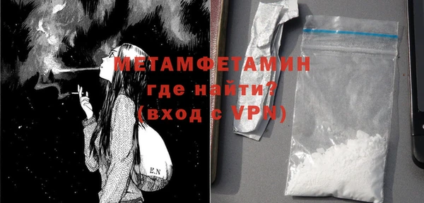 дмт Тында