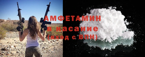 гашишное масло Хадыженск