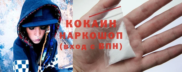 дмт Тында