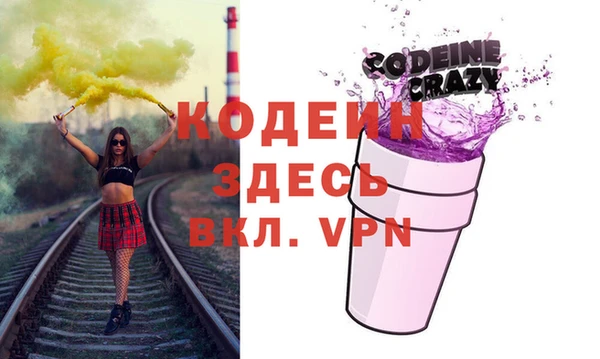дмт Тында