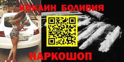 mix Краснознаменск