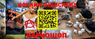 герыч Краснокаменск