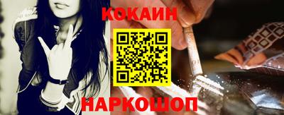 герыч Краснокаменск