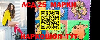 бутик Краснодар