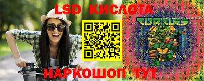 mix Краснознаменск