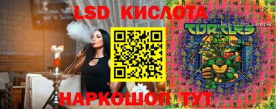 mix Краснознаменск