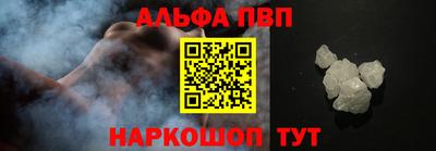 бутик Краснодар