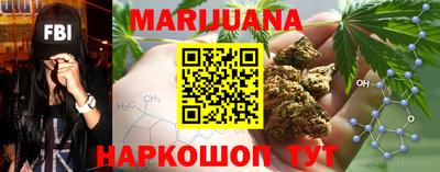 герыч Краснокаменск