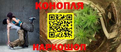 герыч Краснокаменск