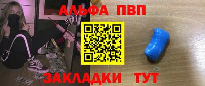 амфетамин Первоуральск