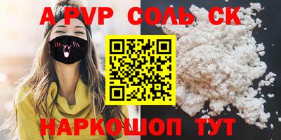 mix Краснознаменск
