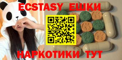 mix Краснознаменск