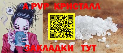mix Краснознаменск