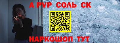 mix Краснознаменск