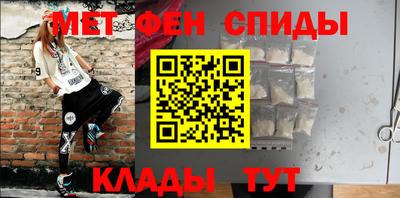 mix Краснознаменск