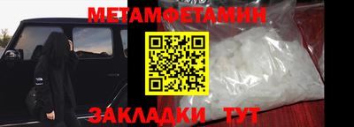 mix Краснознаменск