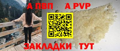 mix Краснознаменск
