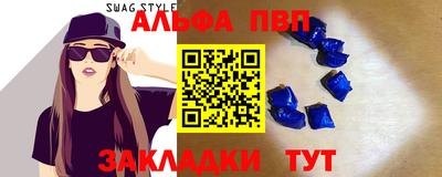mix Краснознаменск