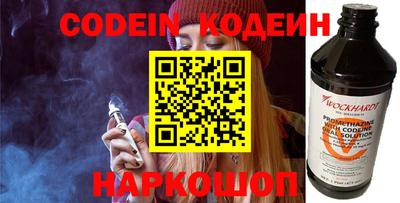 бутик Краснодар