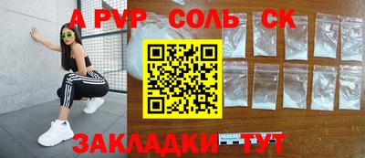 mix Краснознаменск