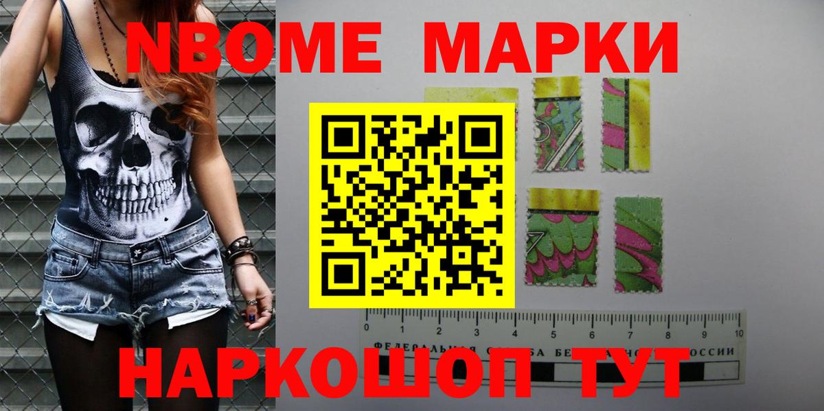 Лсд 25 экстази кислота  Лсд 25 экстази кислота  Валуйки  Вход с VPN 