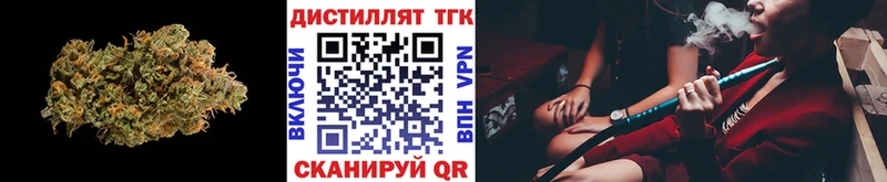omg как войти  Валуйки  ТГК жижа  где купить наркоту 