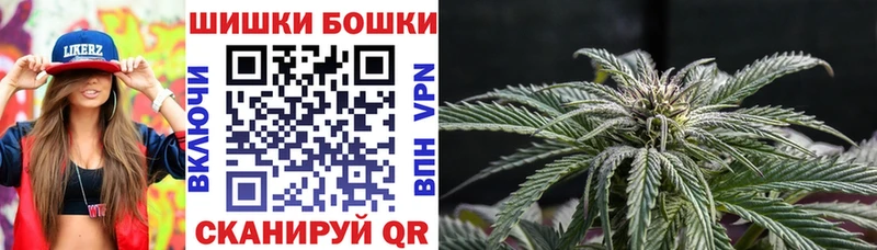 Шишки марихуана тримм  ОМГ ОМГ зеркало  Валуйки 